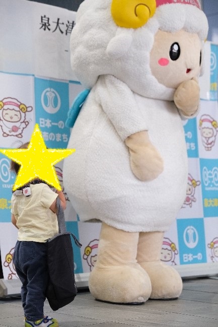 2026見守り隊1