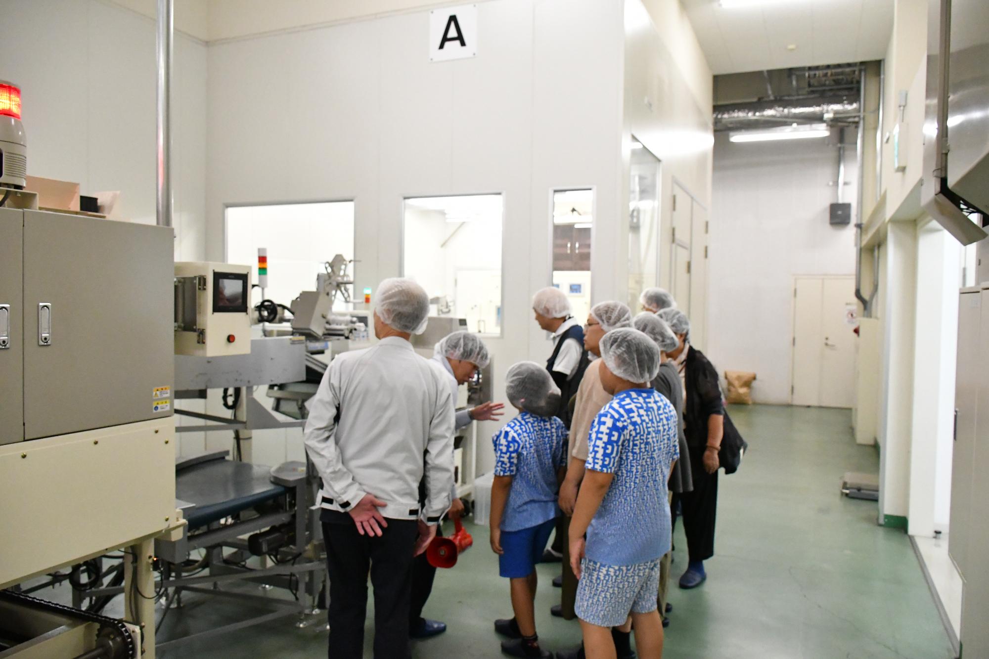 学ぼう未来トーク