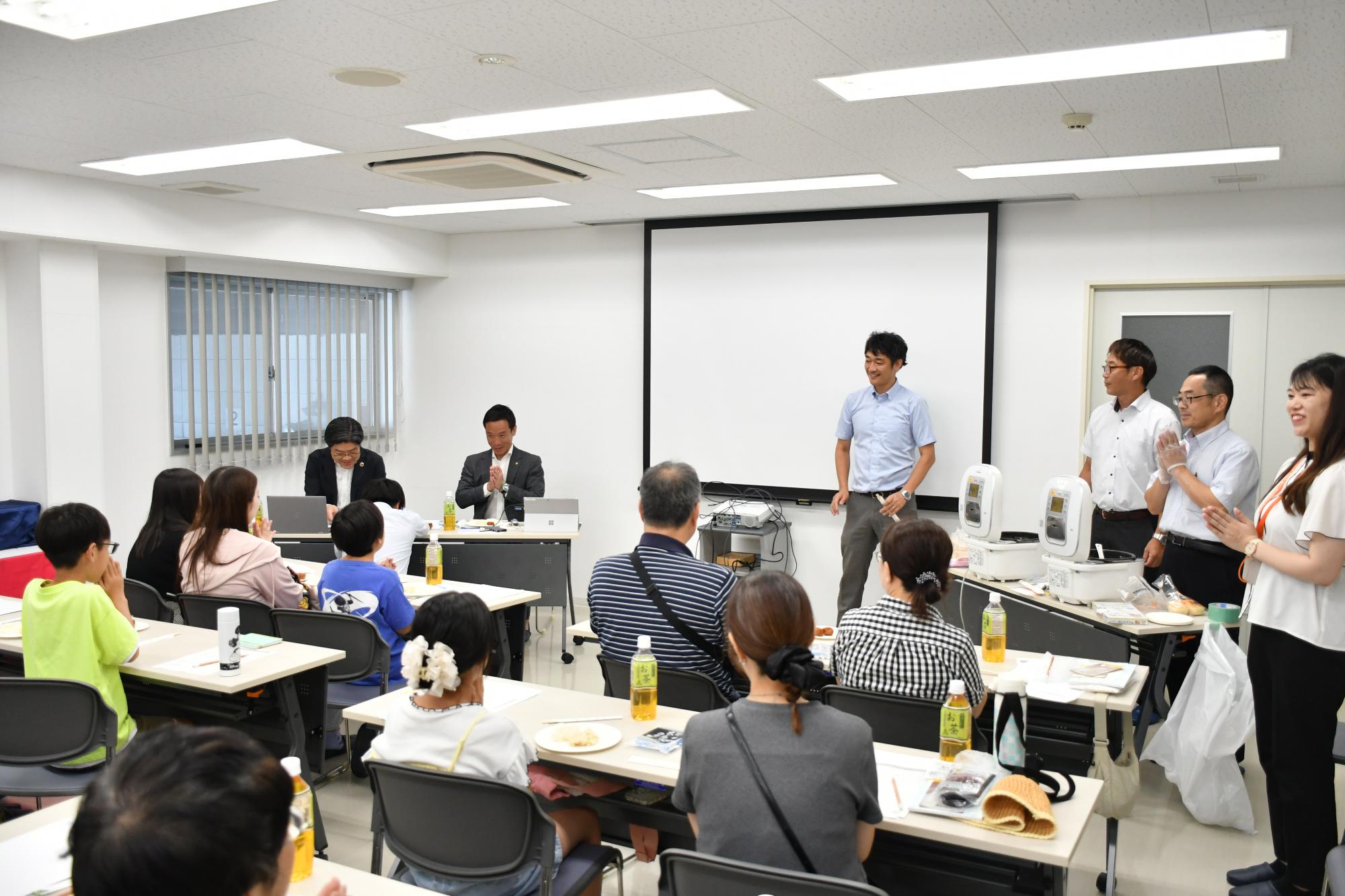 学ぼう未来トーク