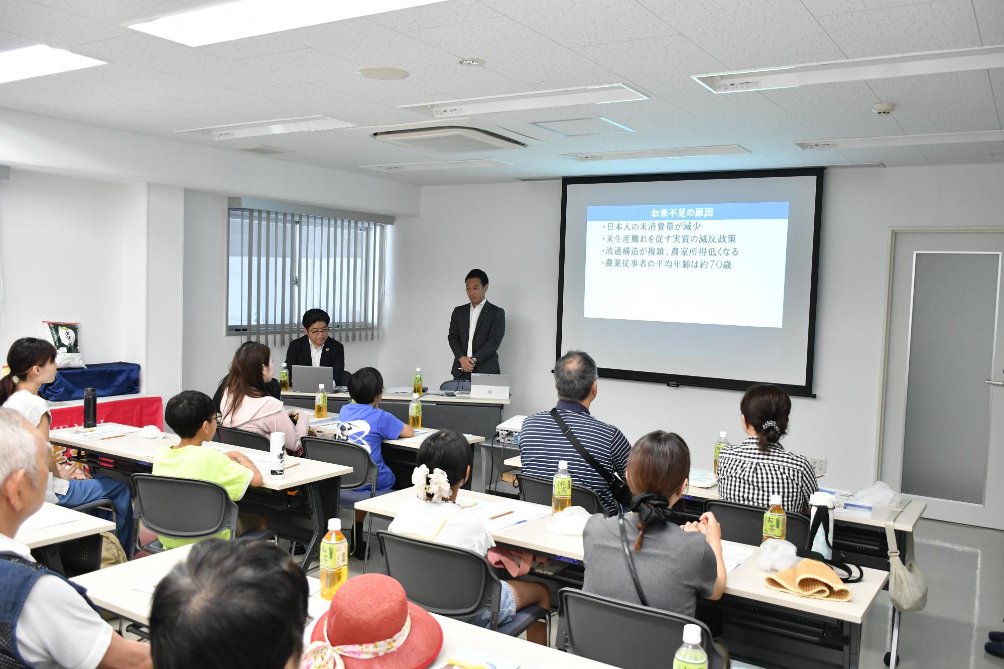 070802未来トーク