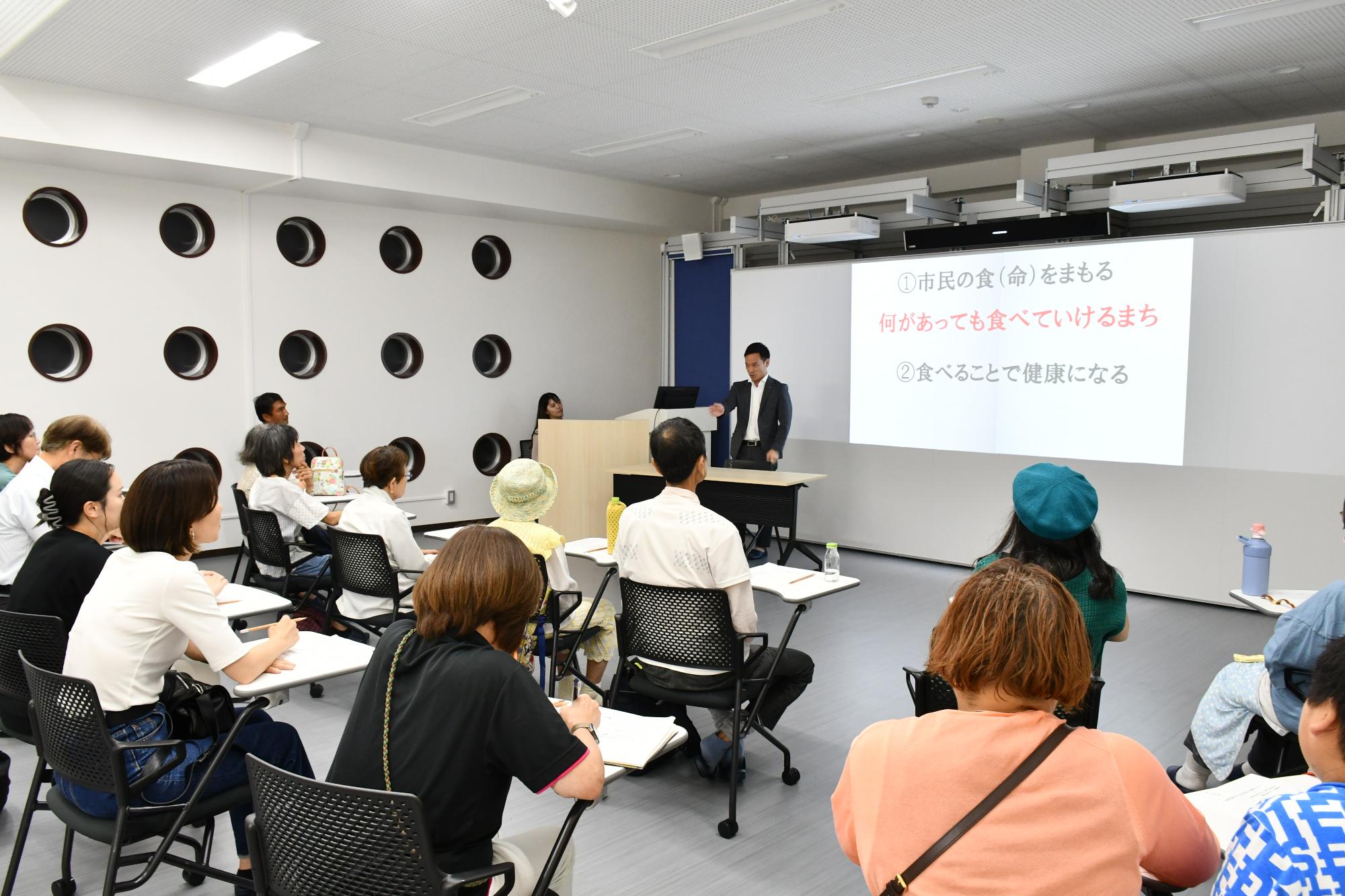 語ろう未来トーク