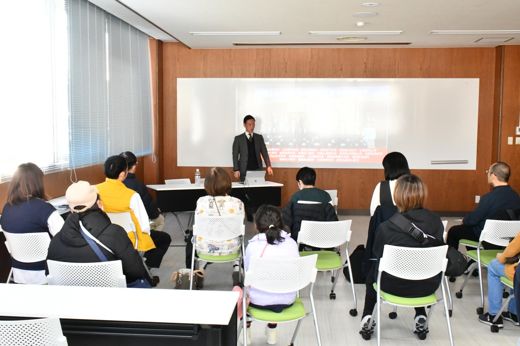 備えよう未来トーク1