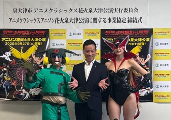 アニメクラシックス1