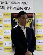 アニメクラシックス