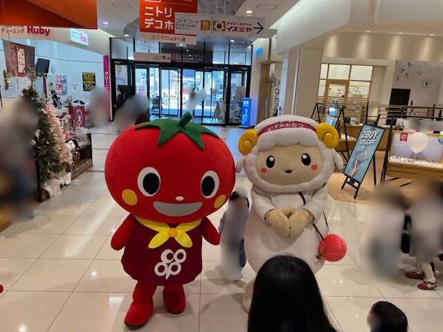 1129カナートモール