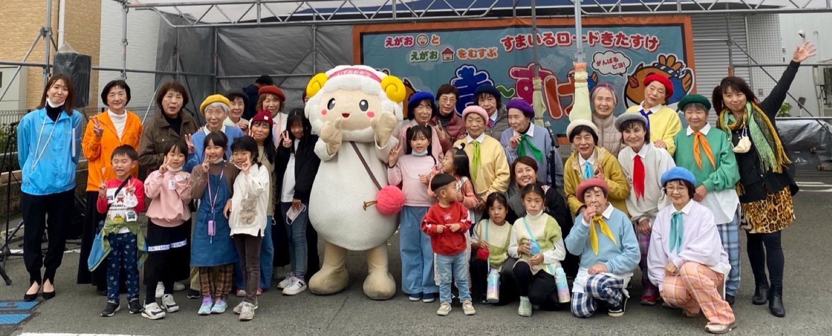 20221120waiwaifesuta2