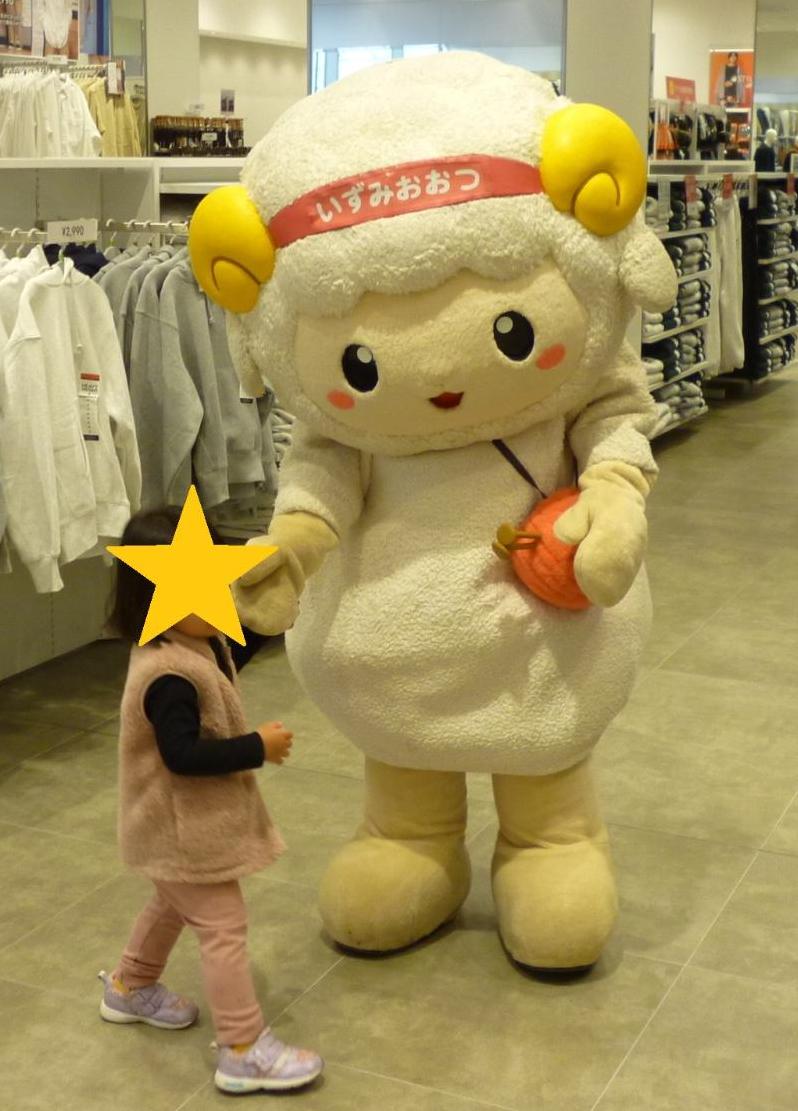 2022112627_kanatomoru1010211