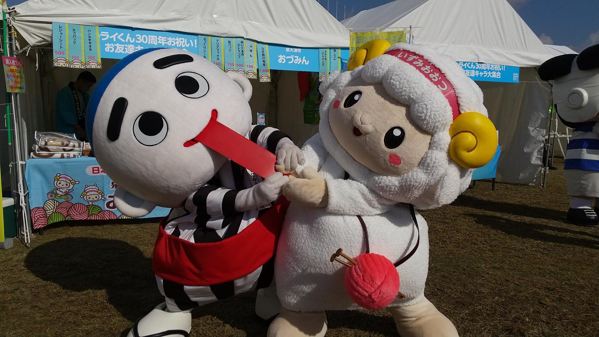 どこまで伸びるの～～