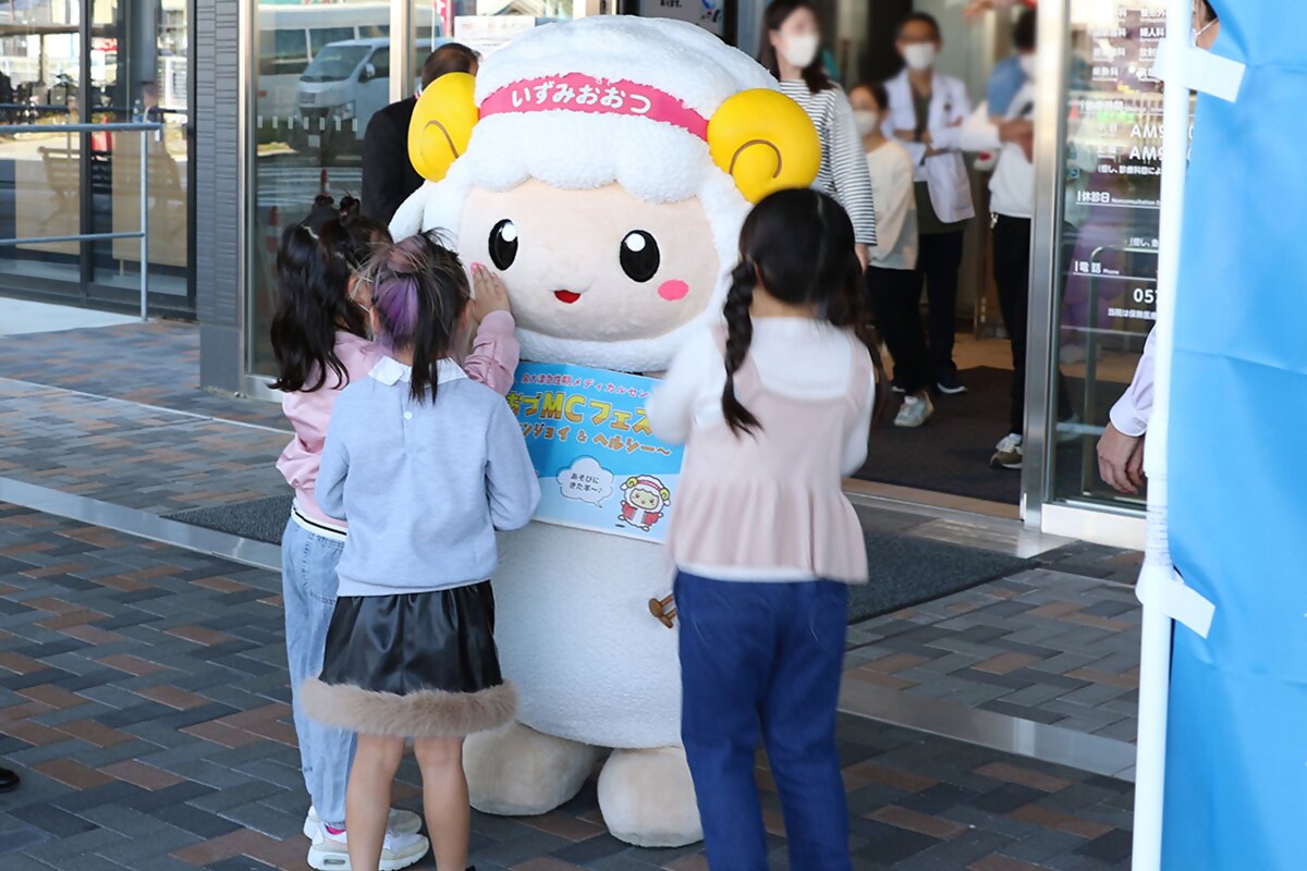 おづMCフェスタ1