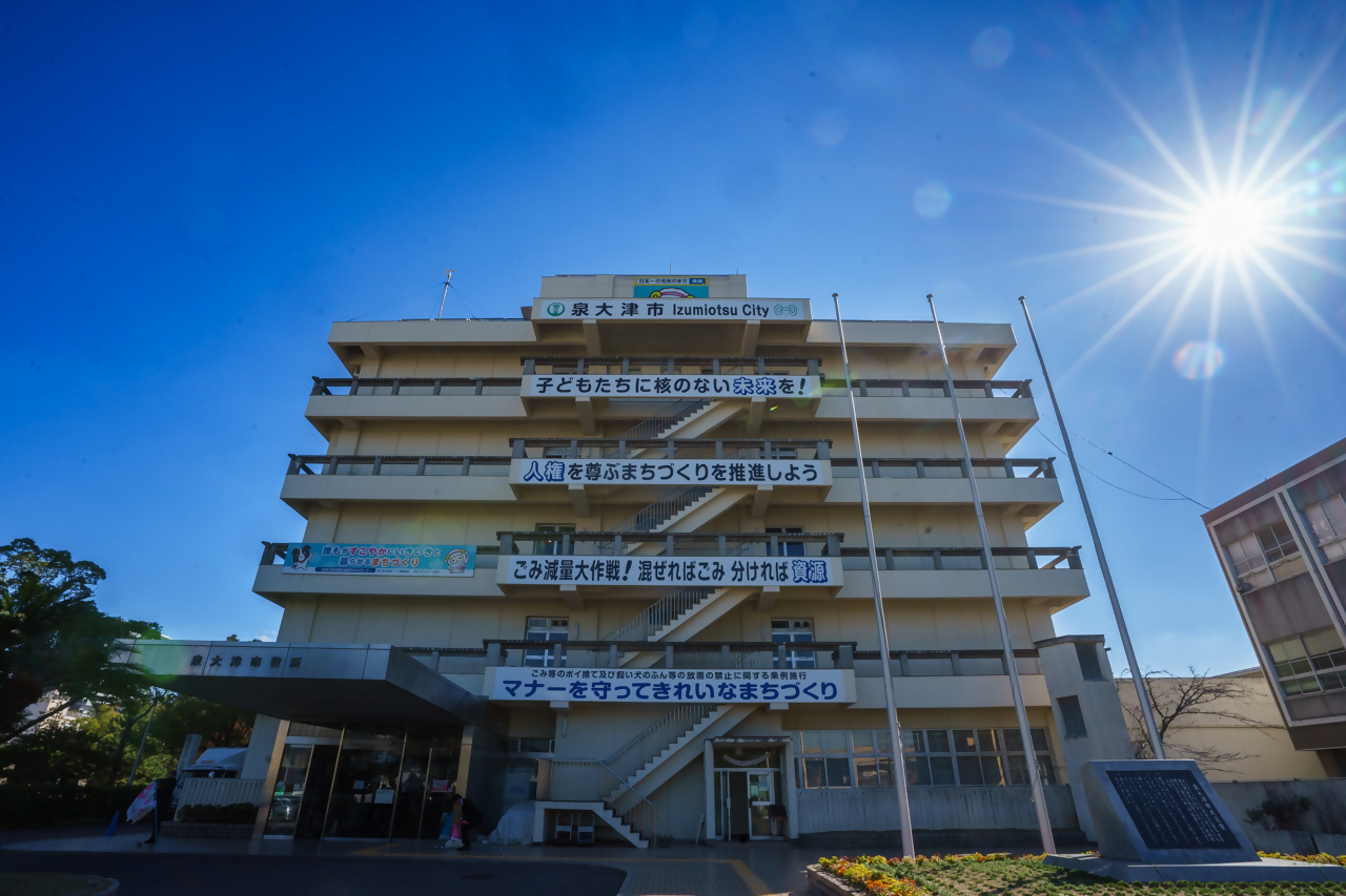 議場コンサート2025-6