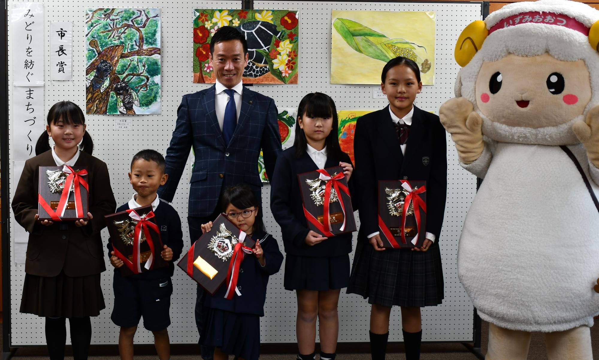 みどりを紡ぐまちづくり絵画コンクール 表彰式2025.11.25