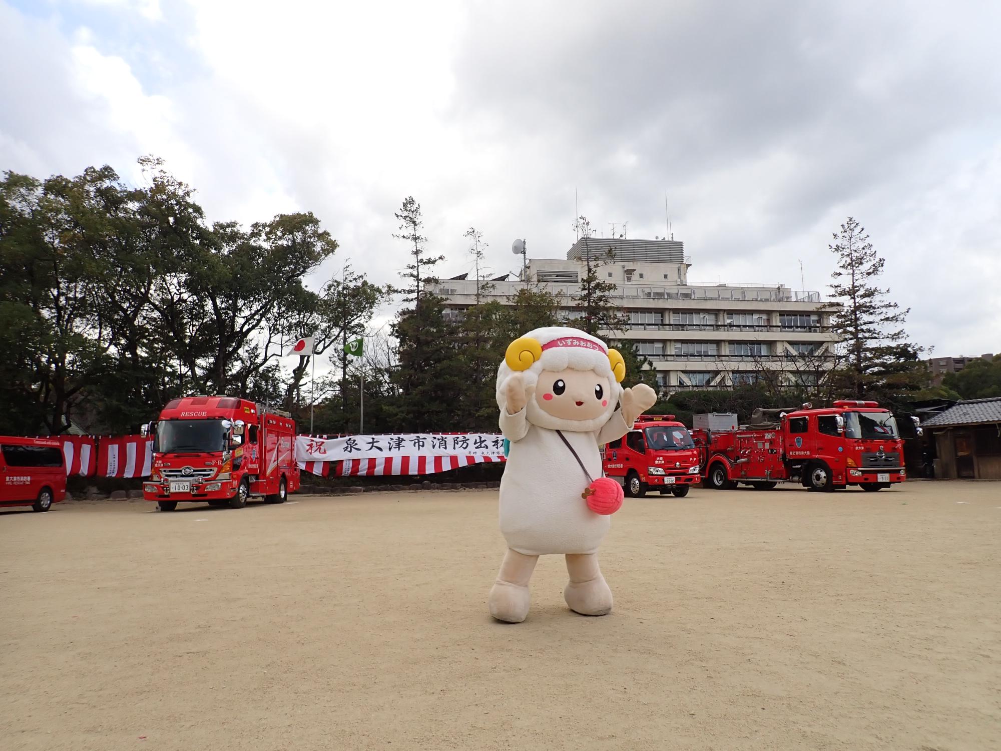 令和8年度出初式2