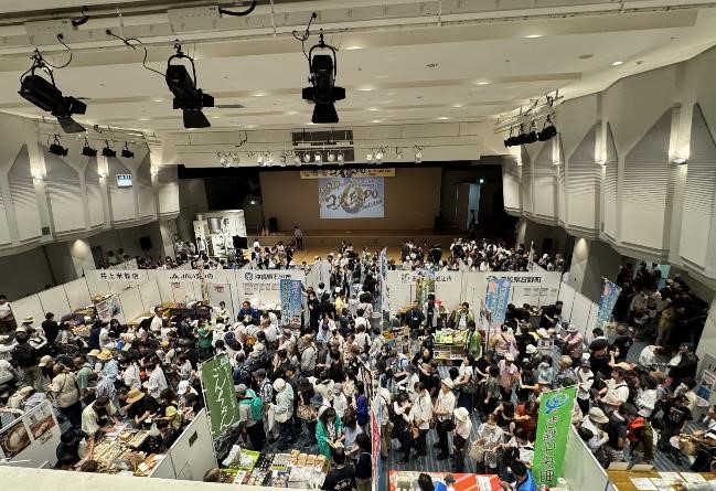 コメEXPO2026会場