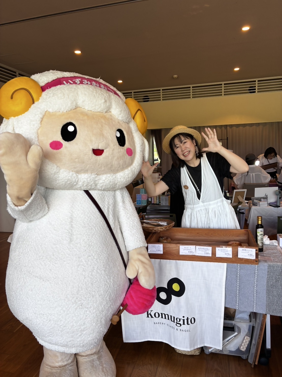 サウスブルーム1