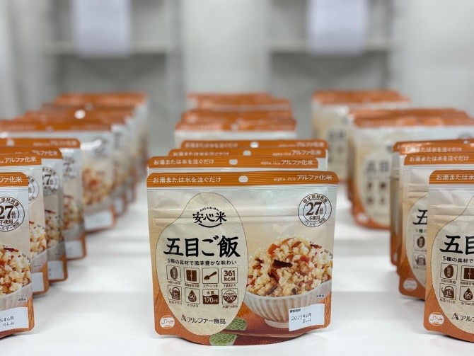 災害食