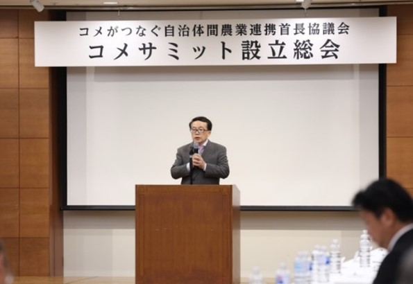鈴木特任教授