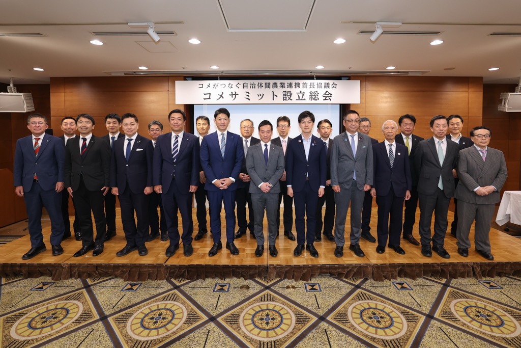集合写真