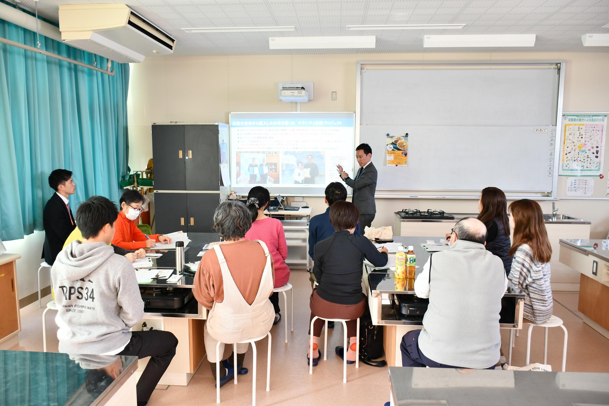 令和7年1月23日開催の様子