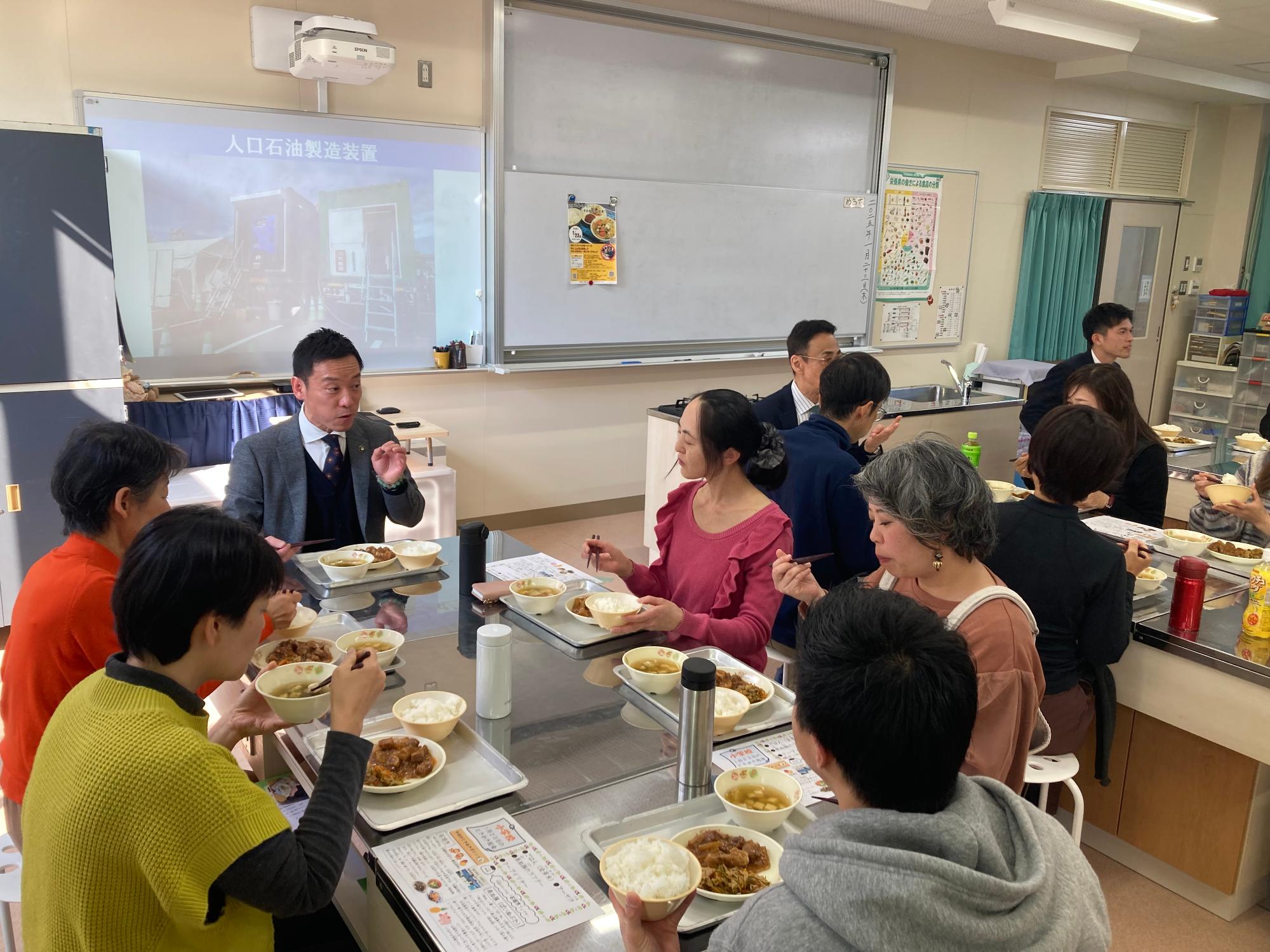 令和7年1月23日開催の様子