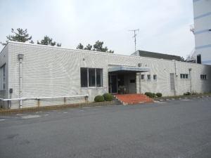 汐見港湾労働者福祉センター