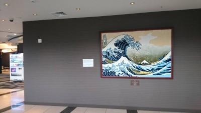 阪神高速パーキングエリアにおけるアートブランケット展示