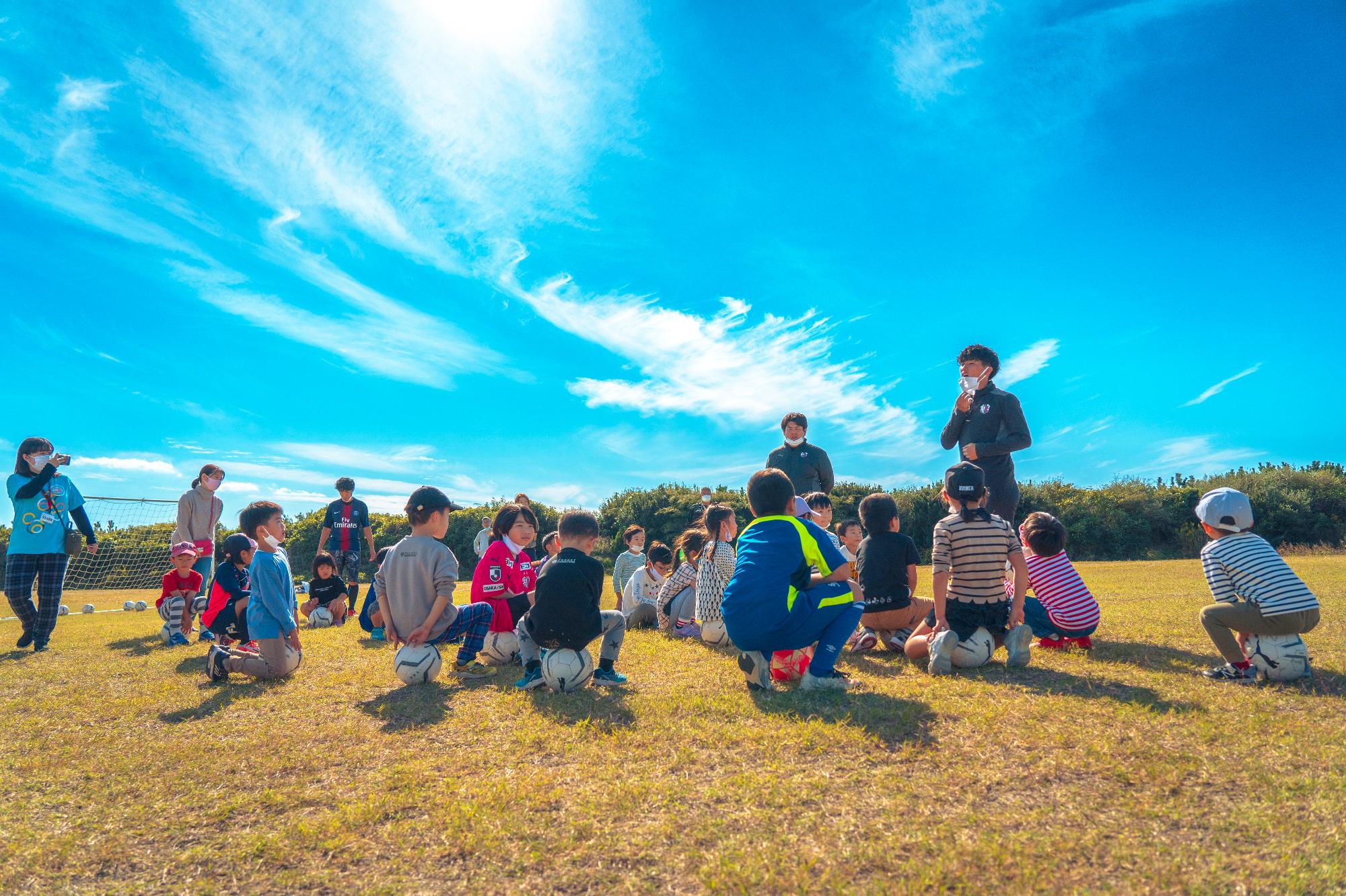 サッカー教室