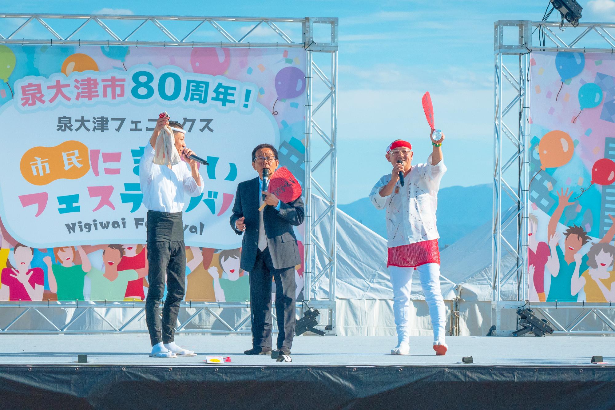 オール阪神さん、ブッキーランキンさんのステージ