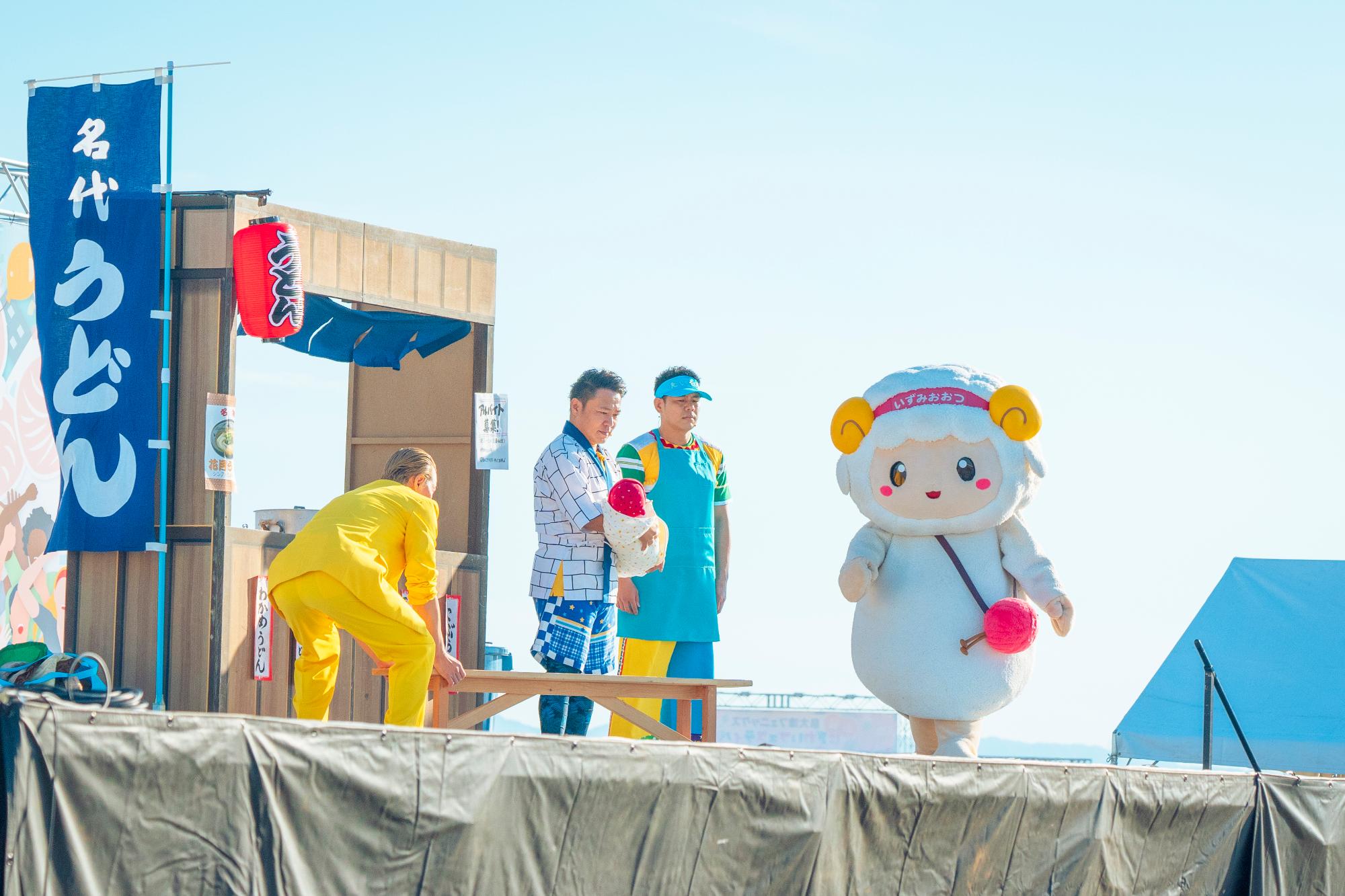 おづみん登場のステージ