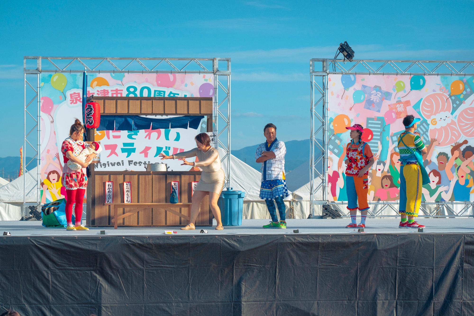 五十嵐さきさん登場の吉本新喜劇お笑いステージ