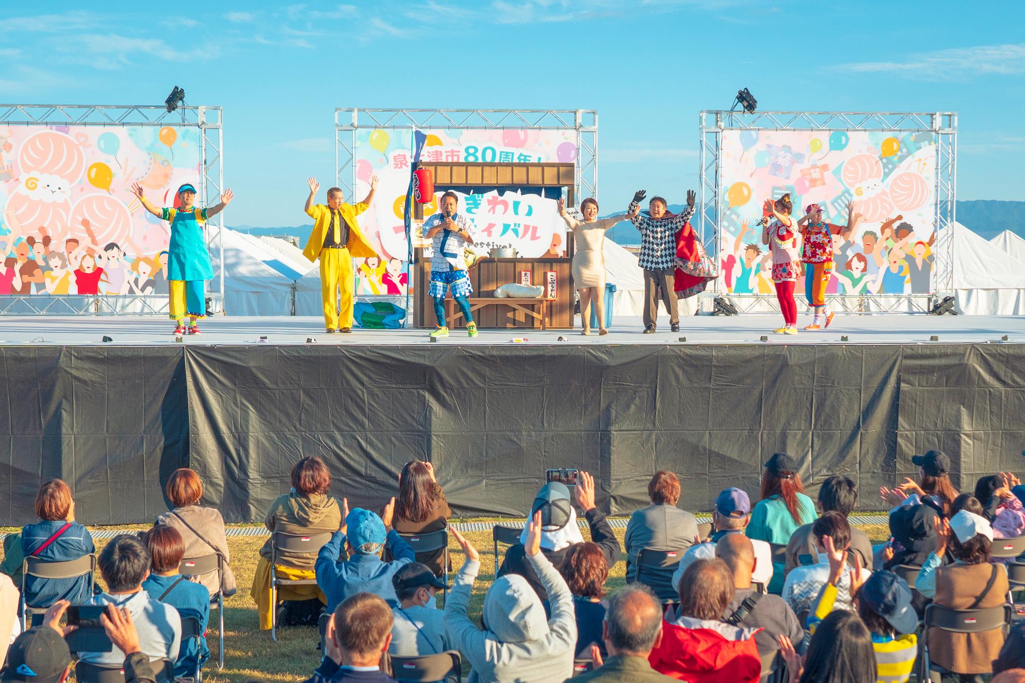 吉本お笑いステージ