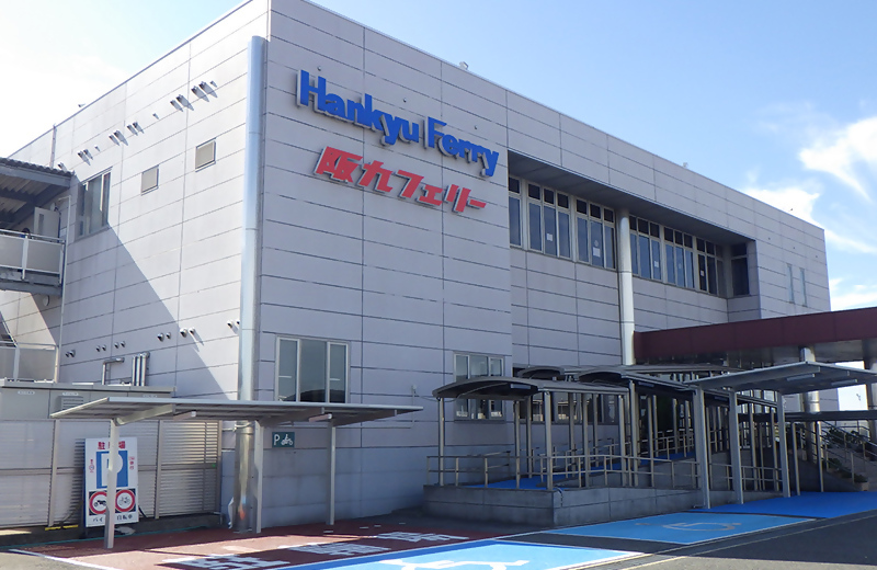 阪九フェリー泉大津のりば