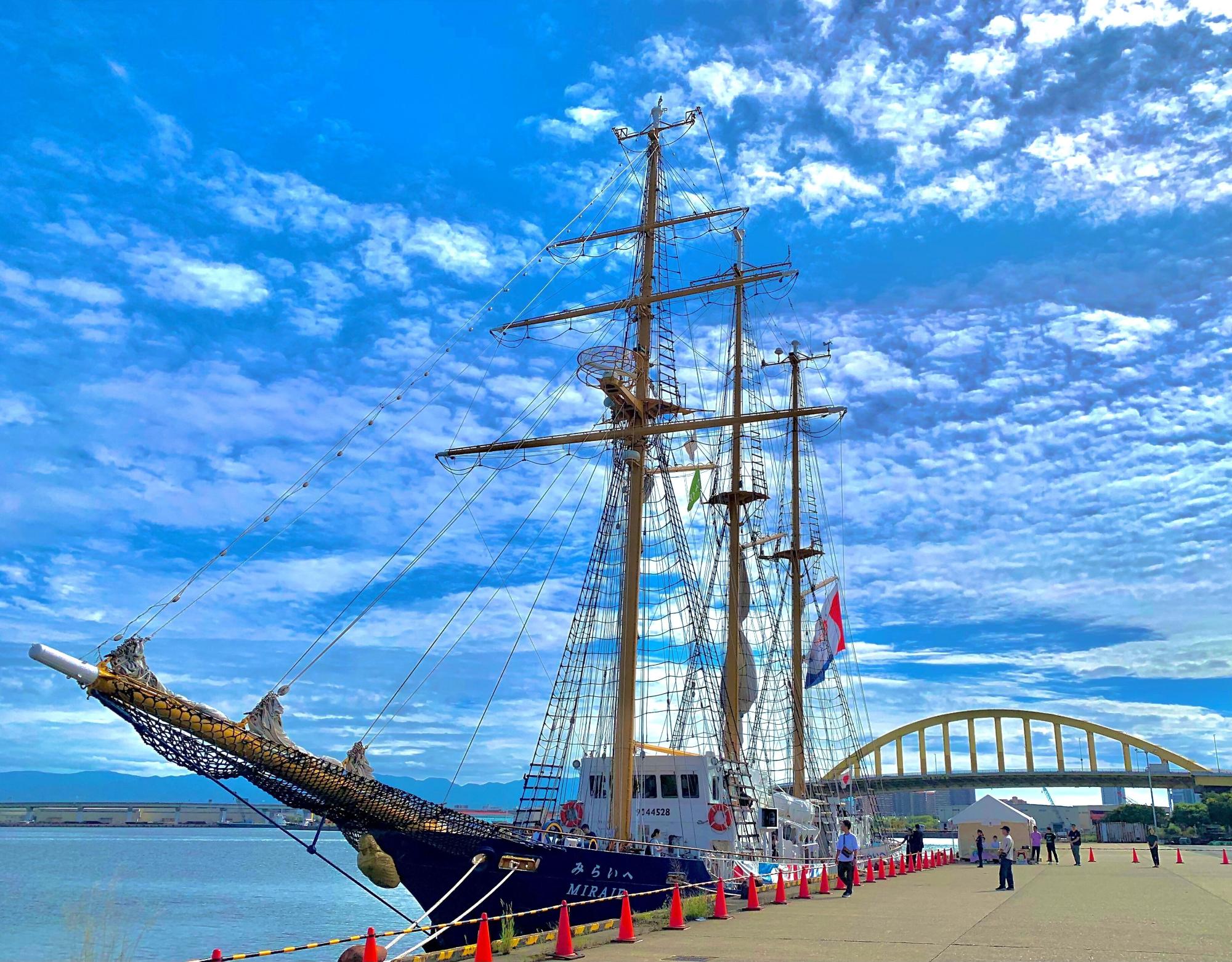 泉大津大橋とみらいへ