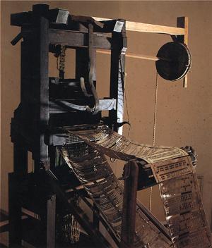 明治時代の木製毛布織機のひとつ