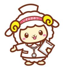 泉大津市立病院