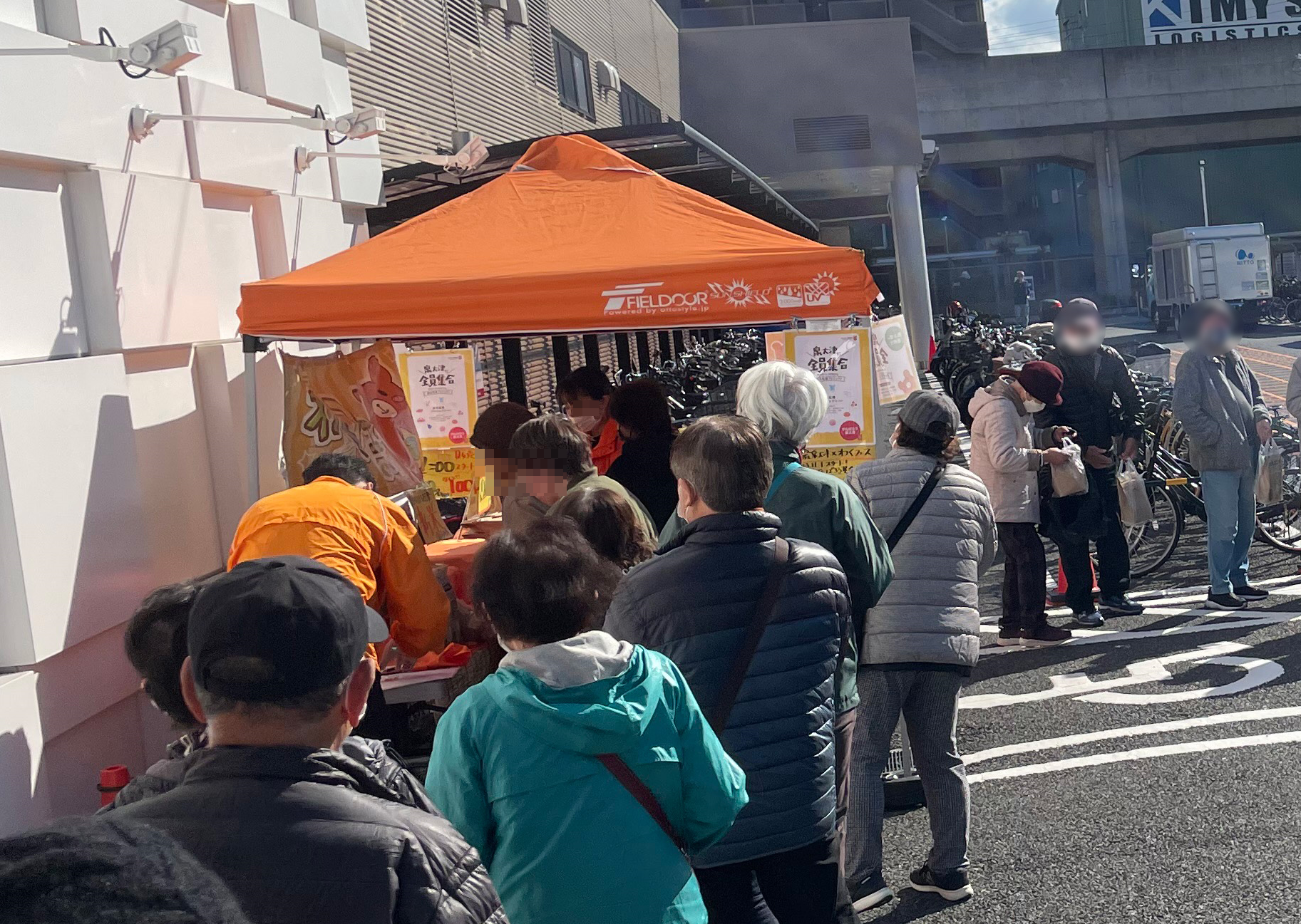 泉州応援プロジェクト