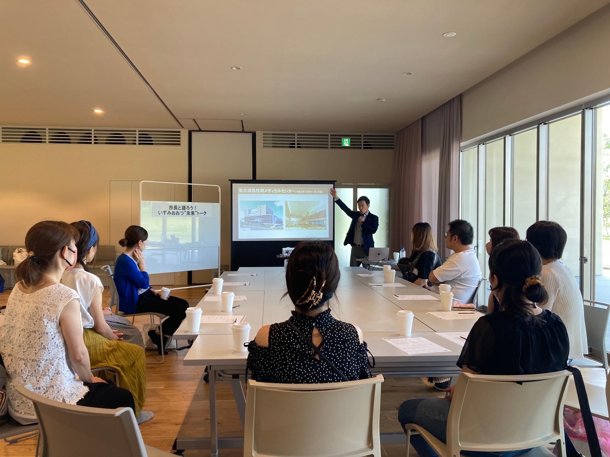 令和5年7月22日開催の様子（子育て世代）