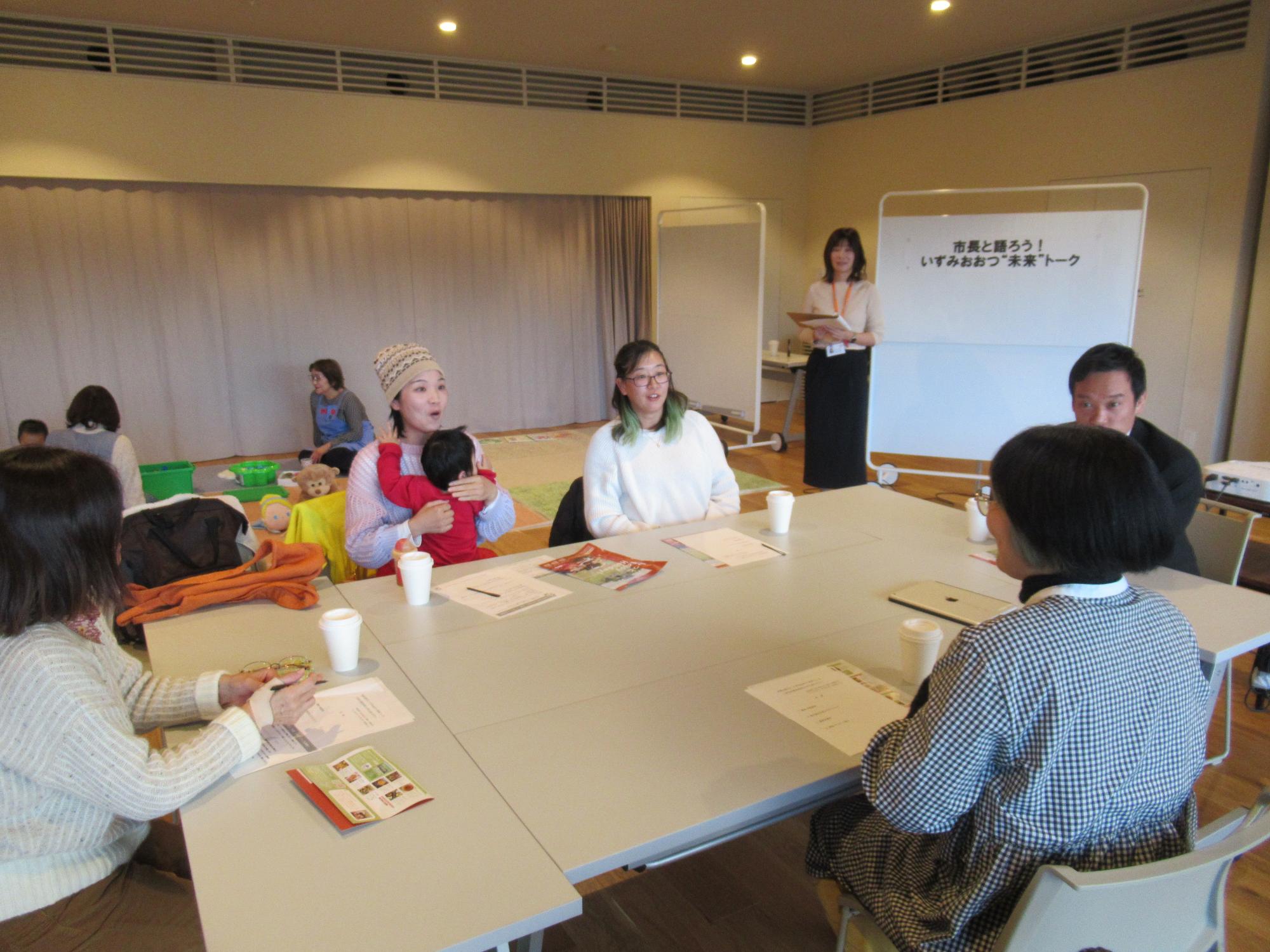 令和5年11月18日開催の様子（女性対象）