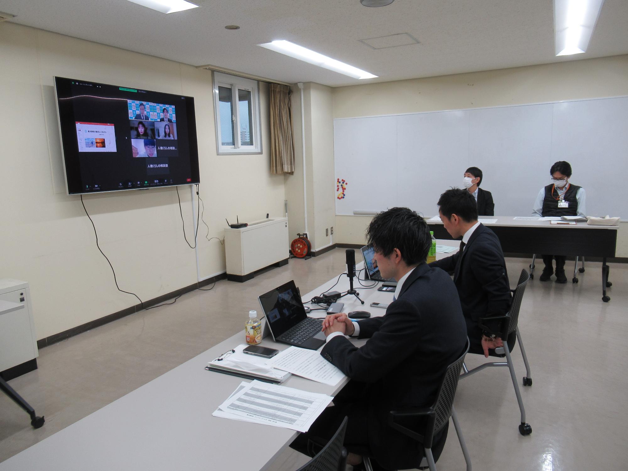 令和4年12月17日開催の様子（若者）