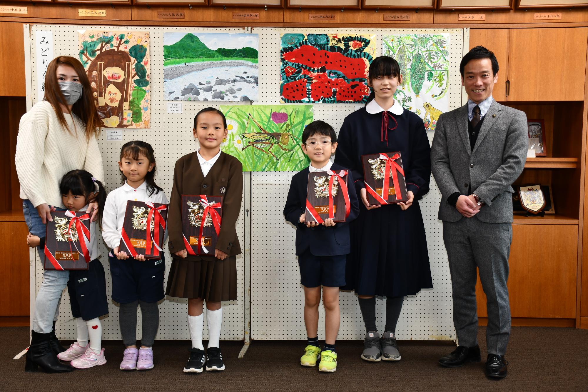 れいわ4ねんみどりをつむぐまちづくりかいがこんくーる ひょうしょうしき