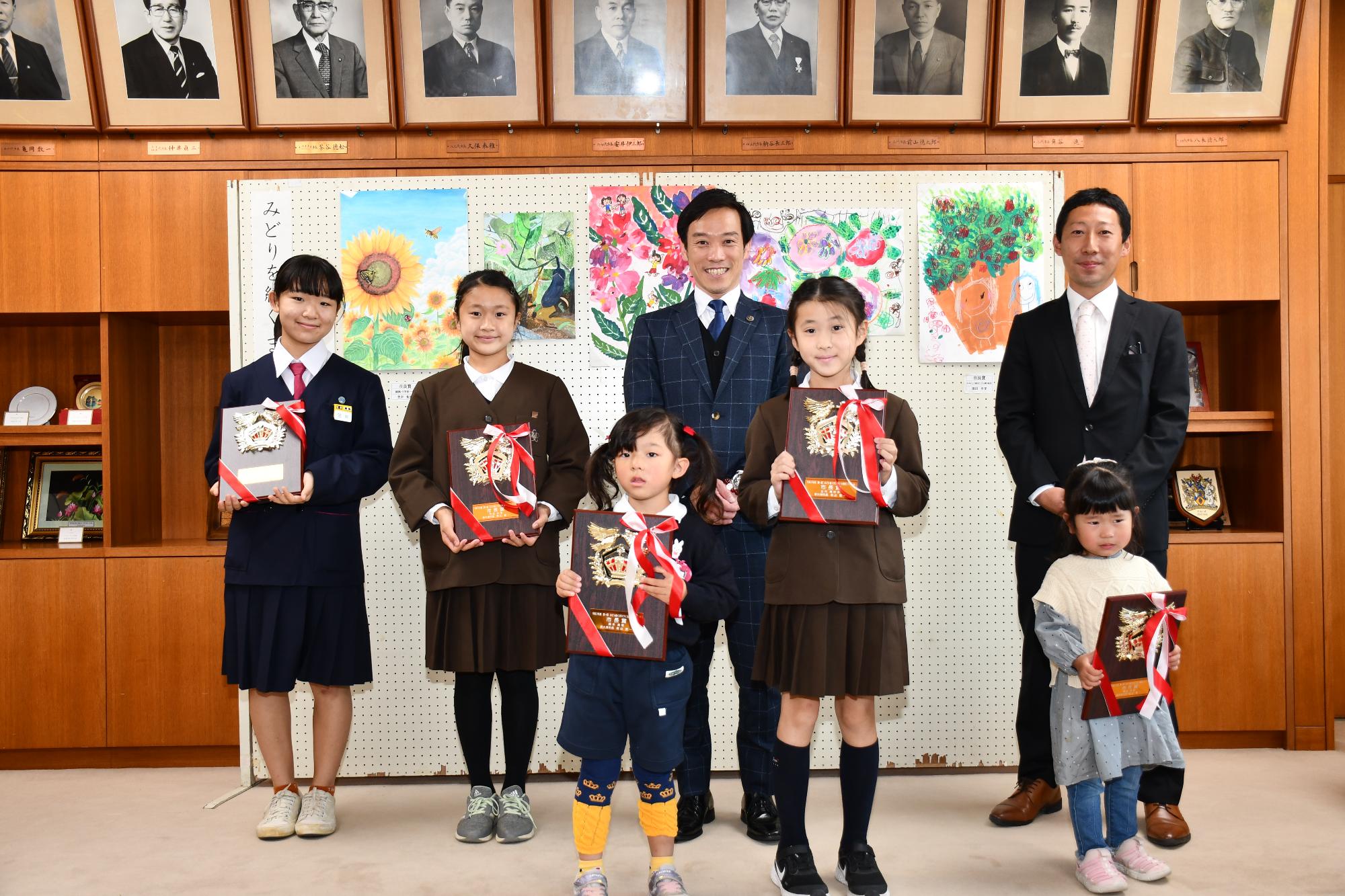 みどりをつむぐまちづくりかいがこんくーるひょうしょうしき