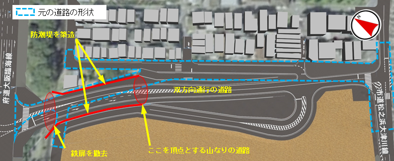 市道小松町4号線等の完成イメージ図（平面図）