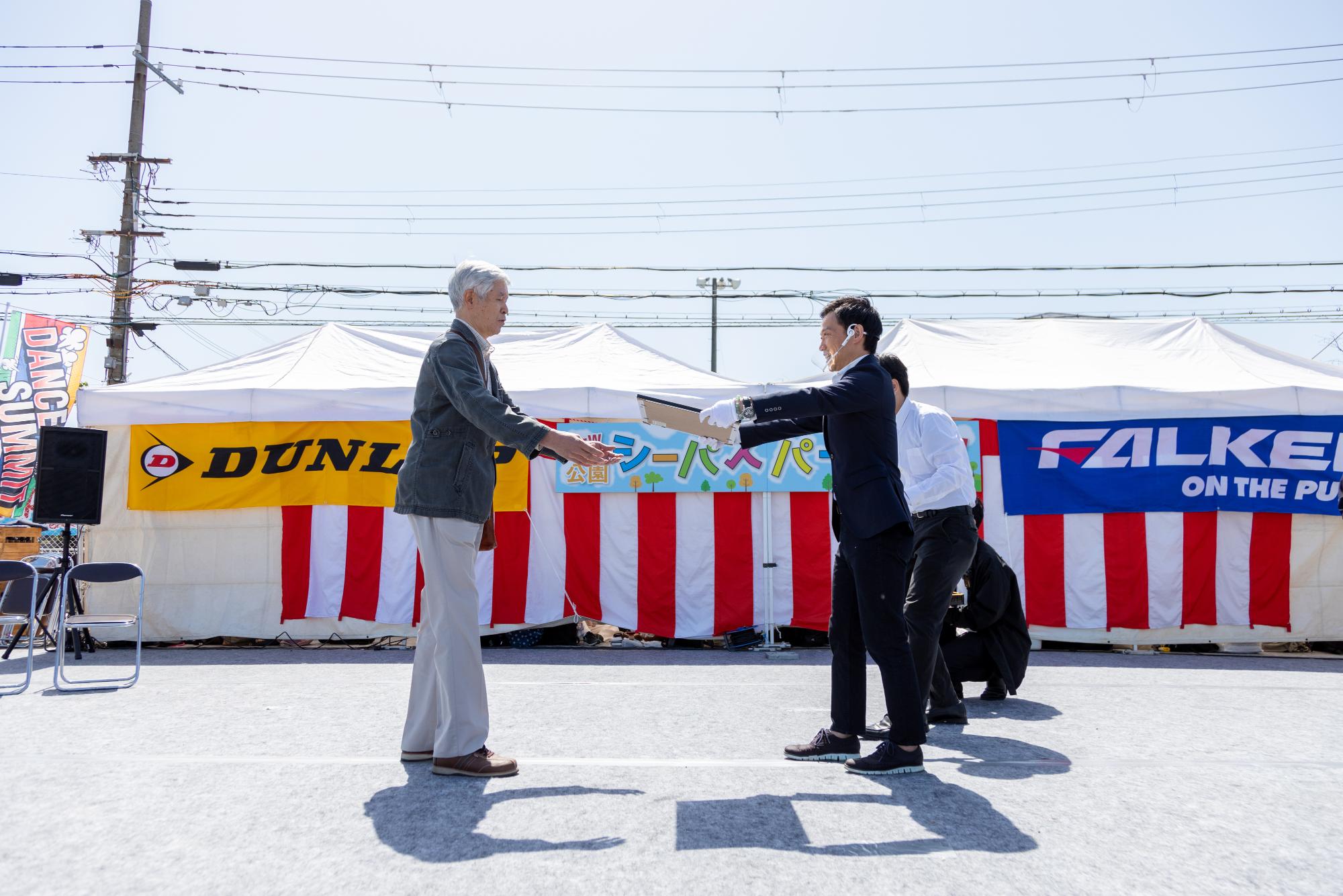 シーパスパーク考案者藤原様