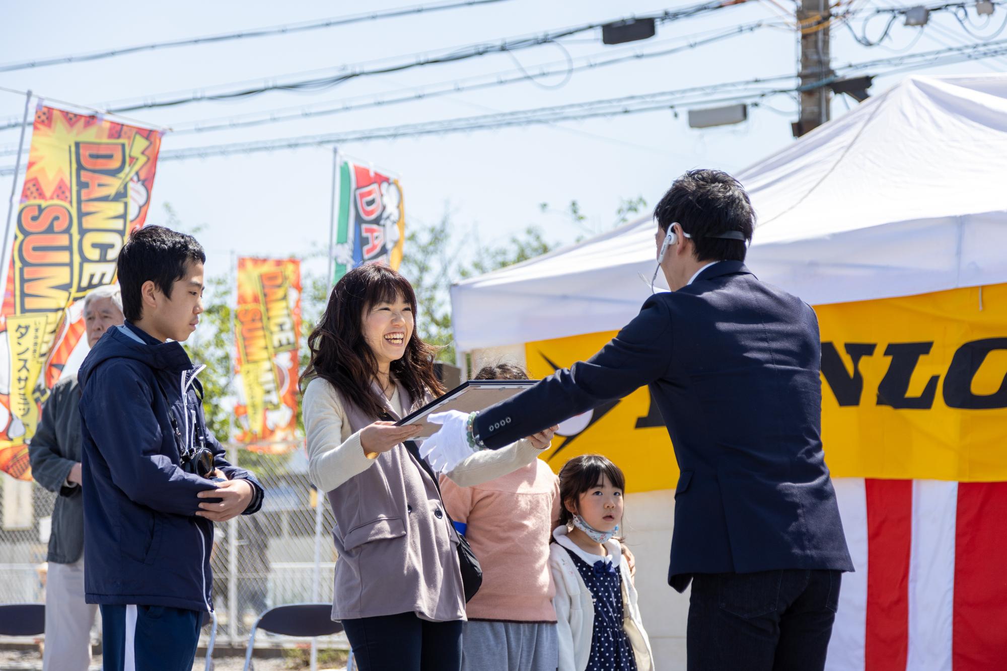 めーでる考案者植田様