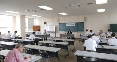 令和元年度事務事業評価委員会