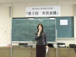 桃山学院大学 上野先生