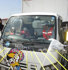 トラック死角体験