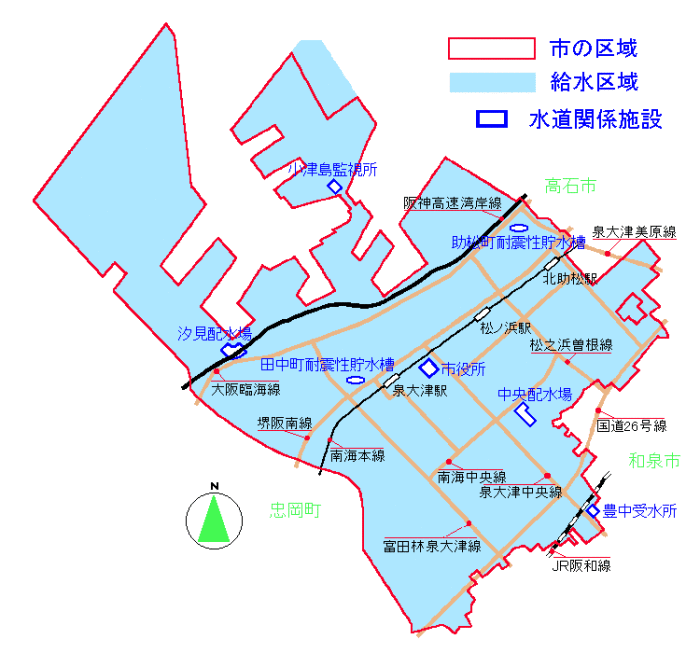 水道施設と給水区域