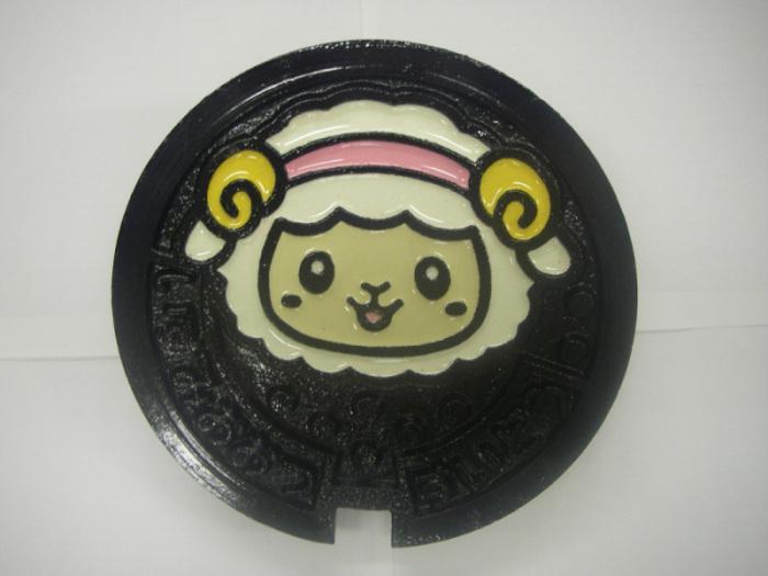 おづみん水道のフタ