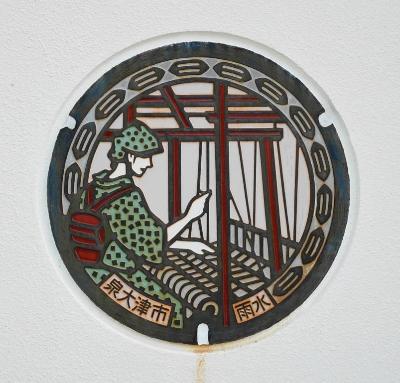 おりひめカラー