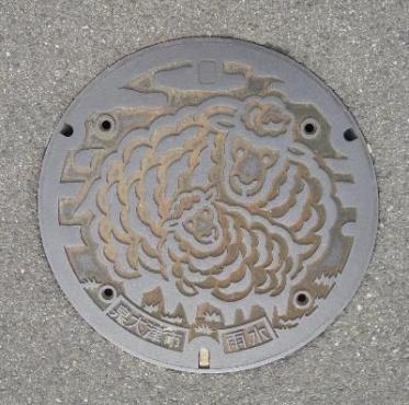 羊柄マンホール